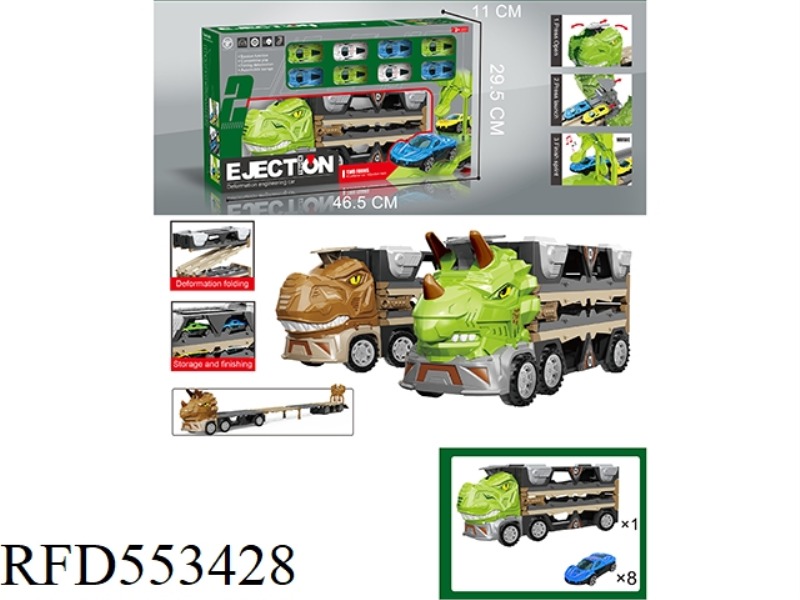 TYRANNOSAURUS REX CATAPULT RAIL CAR +8 ALLOY CARS
