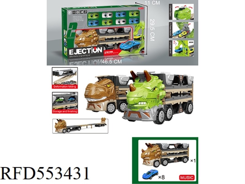 TRICERATOPS CATAPULT RAIL CAR+MUSIC +8 ALLOY CARS