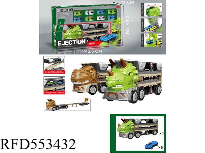 TRICERATOPS CATAPULT RAIL CAR +8 ALLOY CARS