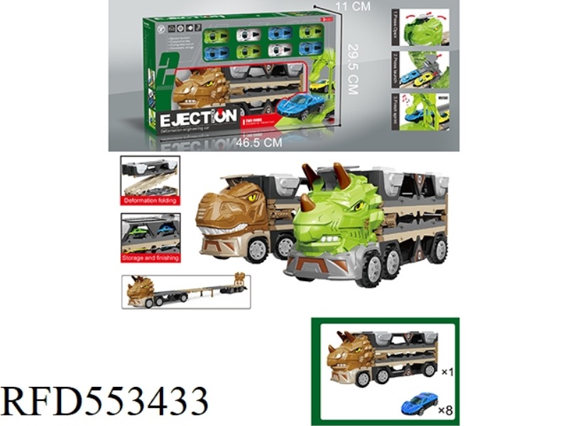 TRICERATOPS CATAPULT RAIL CAR +8 ALLOY CARS