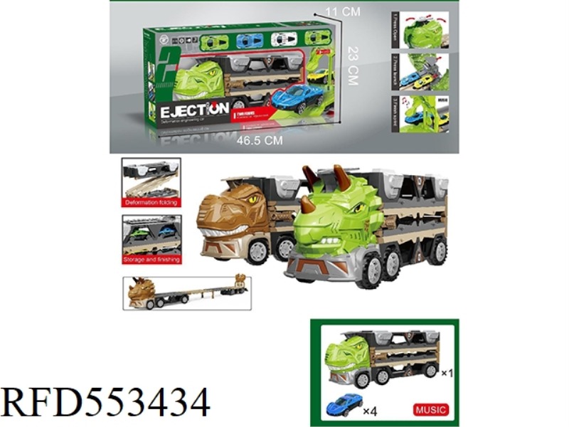 TYRANNOSAURUS REX CATAPULTED RAIL CAR+MUSIC +4 ALLOY CARS.