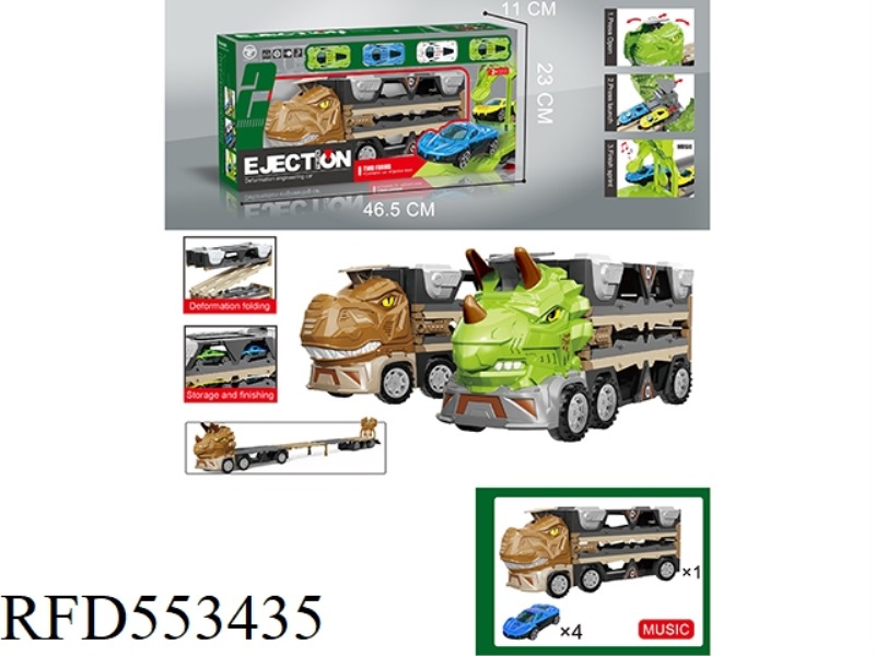 TYRANNOSAURUS REX CATAPULTED RAIL CAR+MUSIC +4 ALLOY CARS.