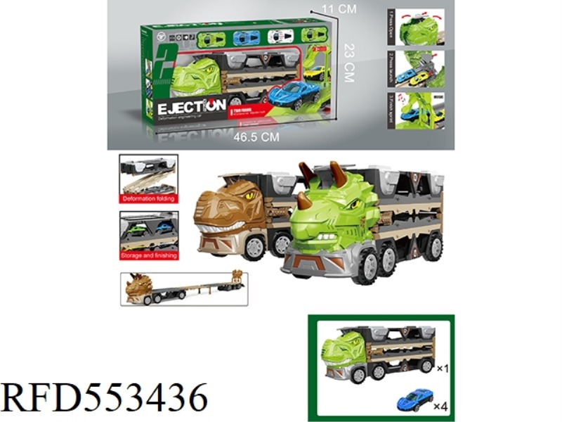 TYRANNOSAURUS REX CATAPULT RAIL CAR +4 ALLOY CARS