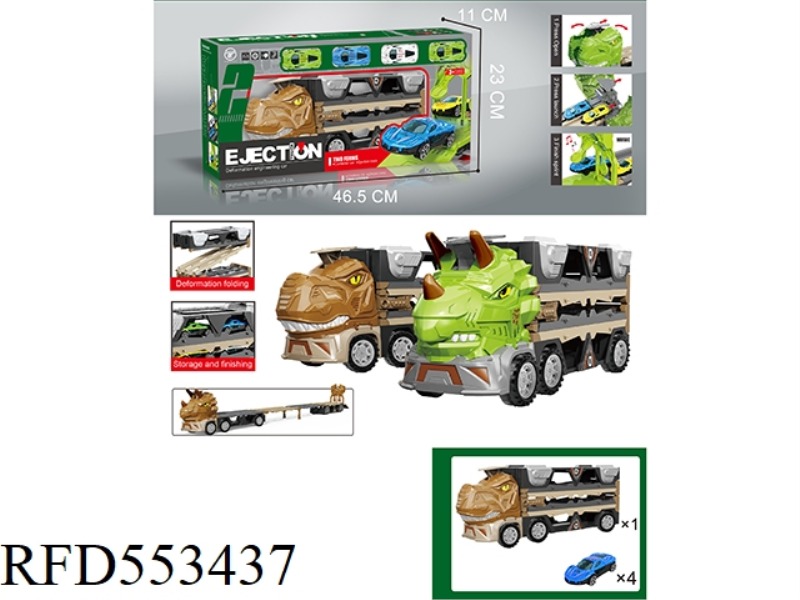 TYRANNOSAURUS REX CATAPULT RAIL CAR +4 ALLOY CARS
