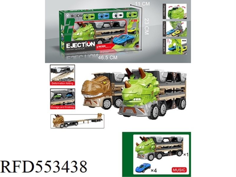 TRICERATOPS CATAPULT RAIL CAR+MUSIC +4 ALLOY CARS