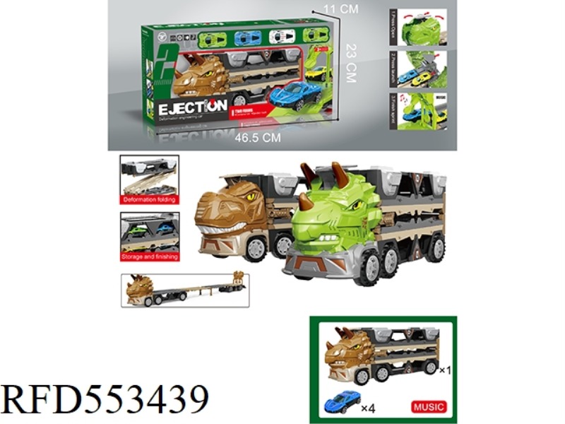 TRICERATOPS CATAPULT RAIL CAR+MUSIC +4 ALLOY CARS