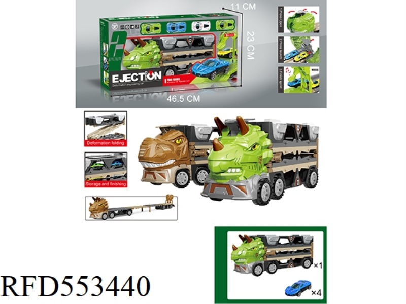 TRICERATOPS CATAPULT RAIL CAR +4 ALLOY CARS