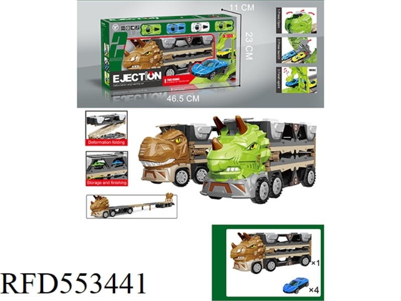 TRICERATOPS CATAPULT RAIL CAR +4 ALLOY CARS
