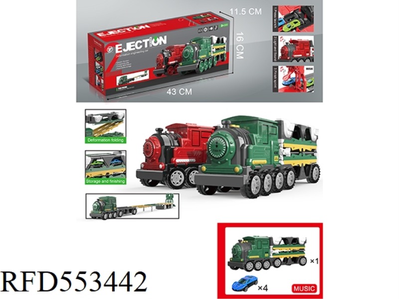 TRAIN CATAPULT RAIL CAR+MUSIC +4 ALLOY CARS