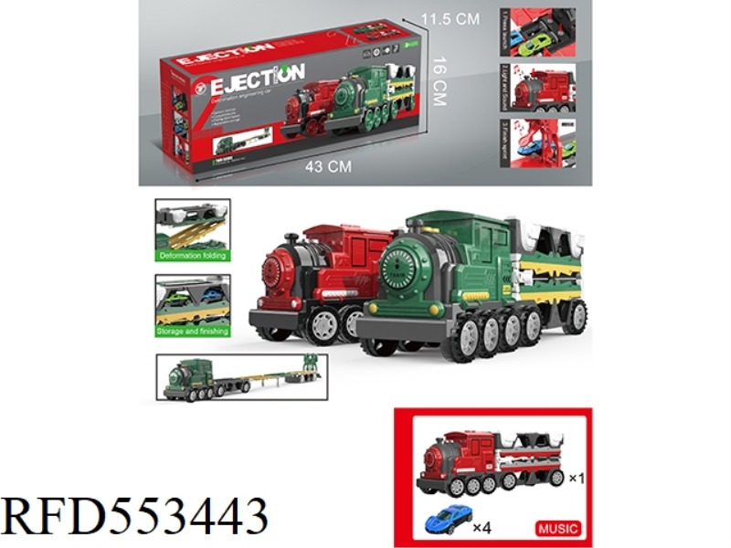 TRAIN CATAPULT RAIL CAR+MUSIC +4 ALLOY CARS