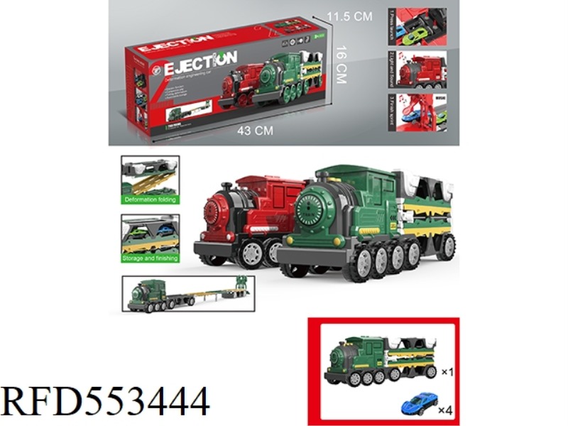 TRAIN EJECTION RAIL CAR +4 ALLOY CARS