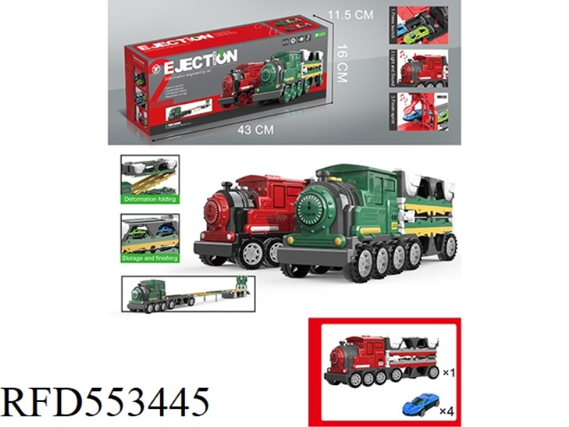 TRAIN EJECTION RAIL CAR +4 ALLOY CARS