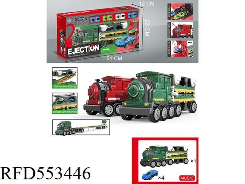 TRAIN CATAPULT RAIL CAR+MUSIC +4 ALLOY CARS