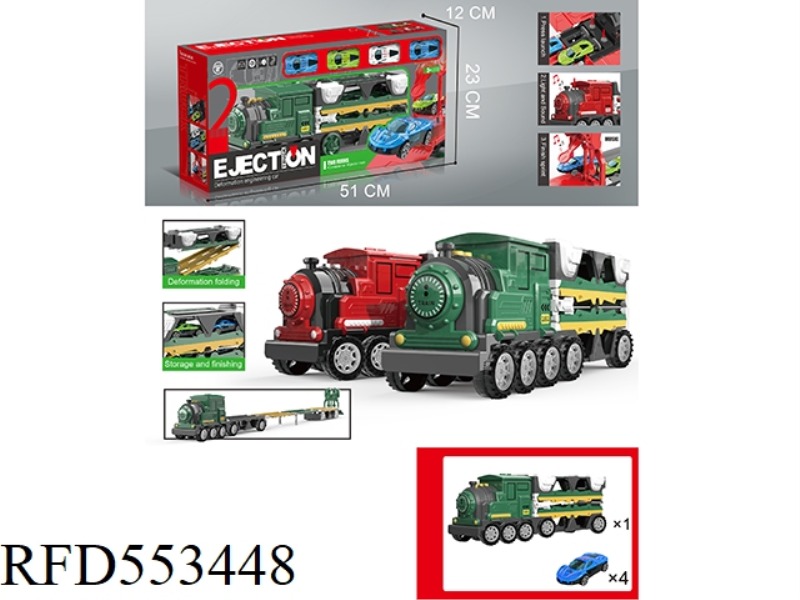 TRAIN EJECTION RAIL CAR +4 ALLOY CARS