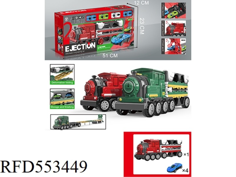 TRAIN EJECTION RAIL CAR +4 ALLOY CARS