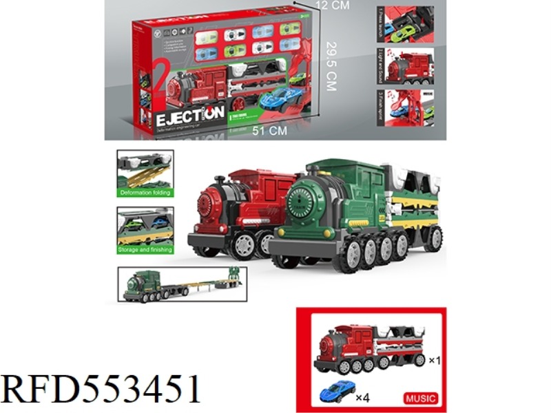 TRAIN CATAPULT RAIL CAR+MUSIC +8 ALLOY CARS