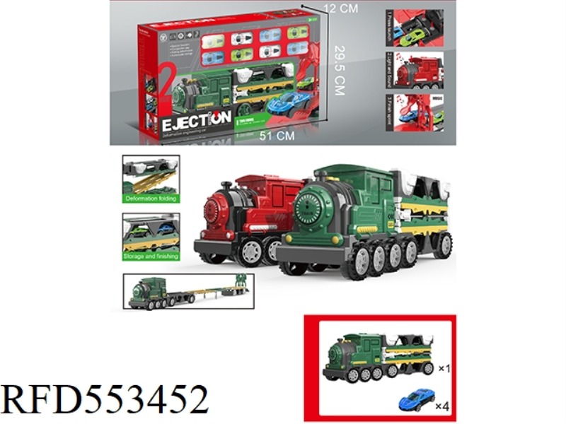 TRAIN EJECTION RAIL CAR +8 ALLOY CARS