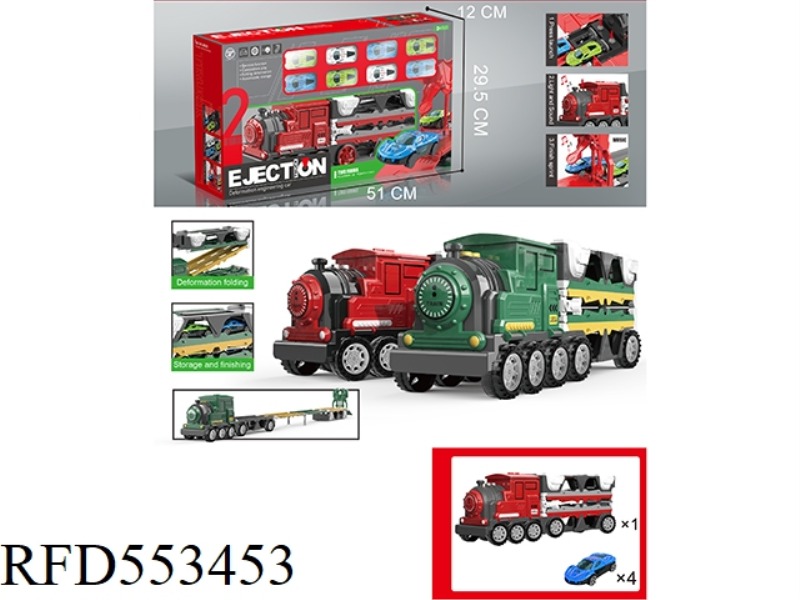 TRAIN EJECTION RAIL CAR +8 ALLOY CARS