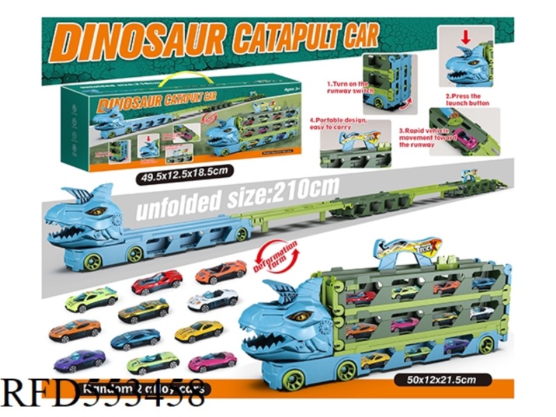 DINOSAUR CATAPULT DEFORMATION TRACK STORAGE CAR