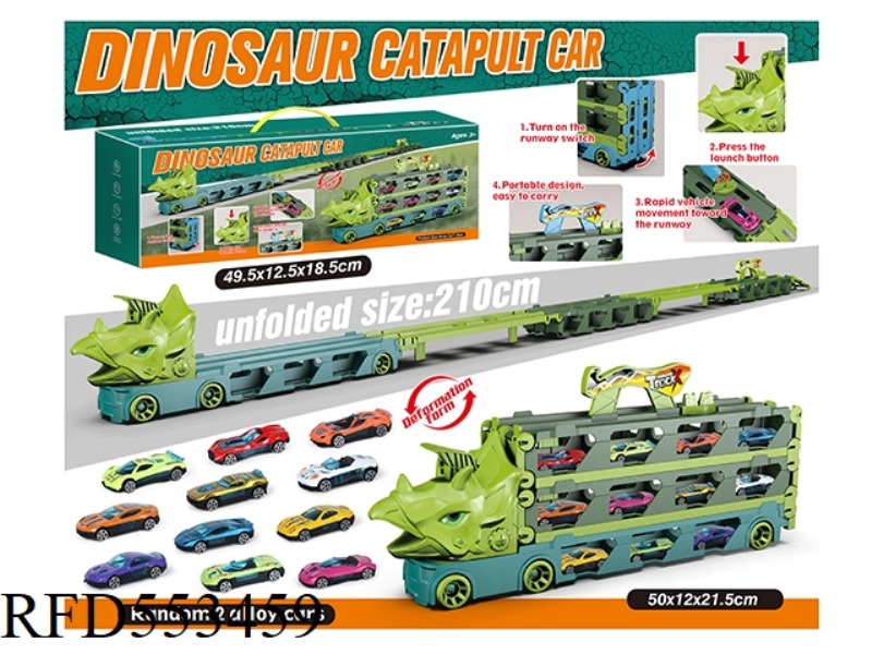 DINOSAUR CATAPULT DEFORMATION TRACK STORAGE CAR