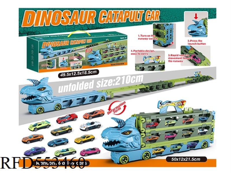 DINOSAUR CATAPULT DEFORMATION TRACK STORAGE CAR