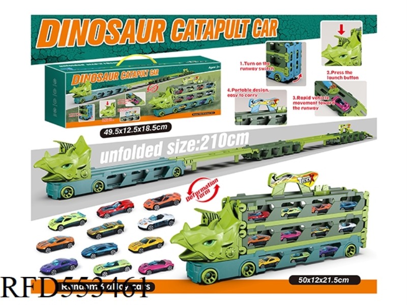 DINOSAUR CATAPULT DEFORMATION TRACK STORAGE CAR