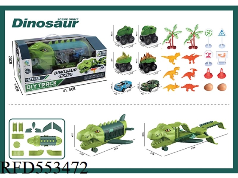 THE DINOSAUR ORBIT ACCOMMODATES INERTIAL AIRCRAFT