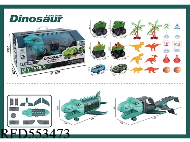 THE DINOSAUR ORBIT ACCOMMODATES INERTIAL AIRCRAFT