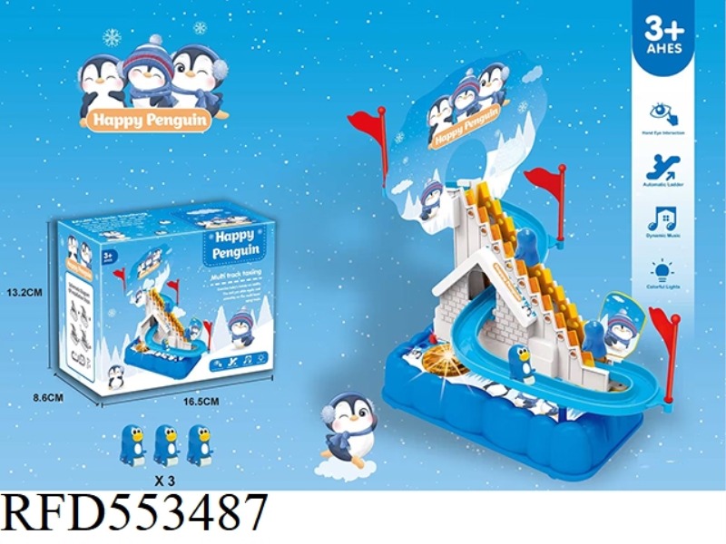 3 PENGUINS CLIMBING STAIRS LIGHTING MUSIC (NOT INCLUDE)