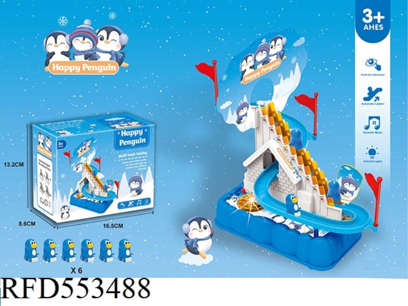 6 PENGUINS CLIMBING STAIRS LIGHTING MUSIC (NOT INCLUDE)