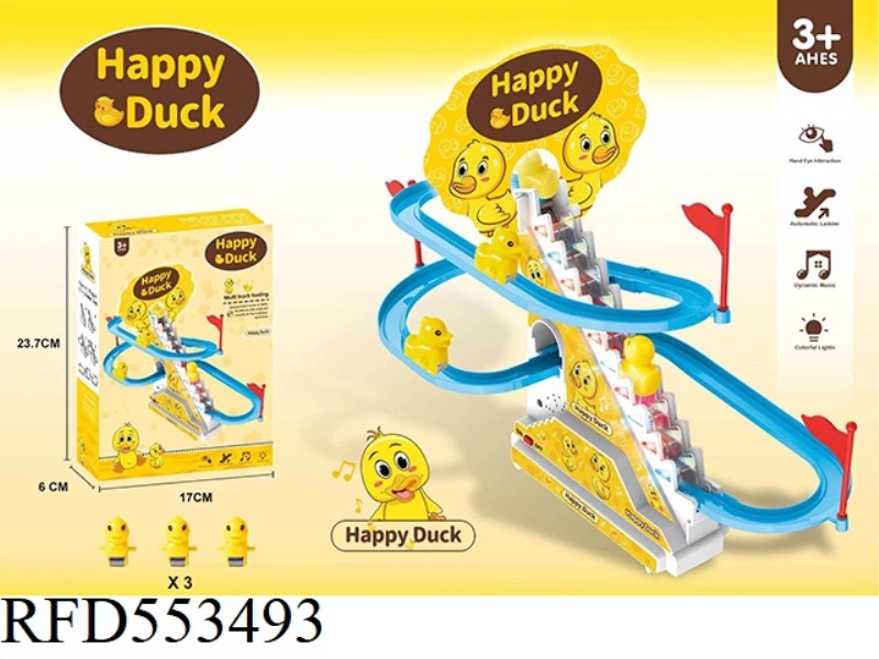 3 DUCKLINGS CLIMBING STAIRS LIGHT MUSIC (NOT INCLUDE)