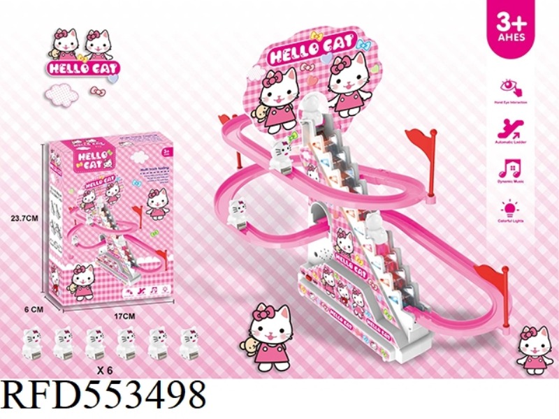 6 KITTENS CLIMBING STAIRS LIGHTING MUSIC (NOT INCLUDE)