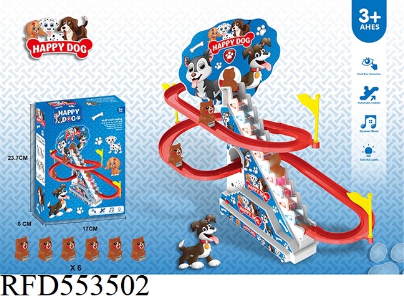 6 PUPPIES CLIMBING STAIRS LIGHTING MUSIC (NOT INCLUDE)