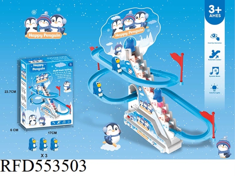 3 PENGUINS CLIMBING STAIRS LIGHTING MUSIC (NOT INCLUDE)