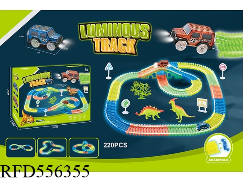 220 PIECES GLOW-IN-THE-DARK DINOSAUR TRACKS +2 LIGHT CARS +1 BRIDGE (4PCS) +4 ROAD SIGNS +1 TREE +2