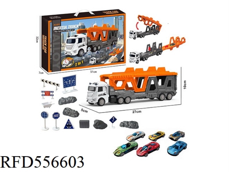 DRAG HEAD DEFORMATION ALLOY CITY CAR EJECTION TRACK SET