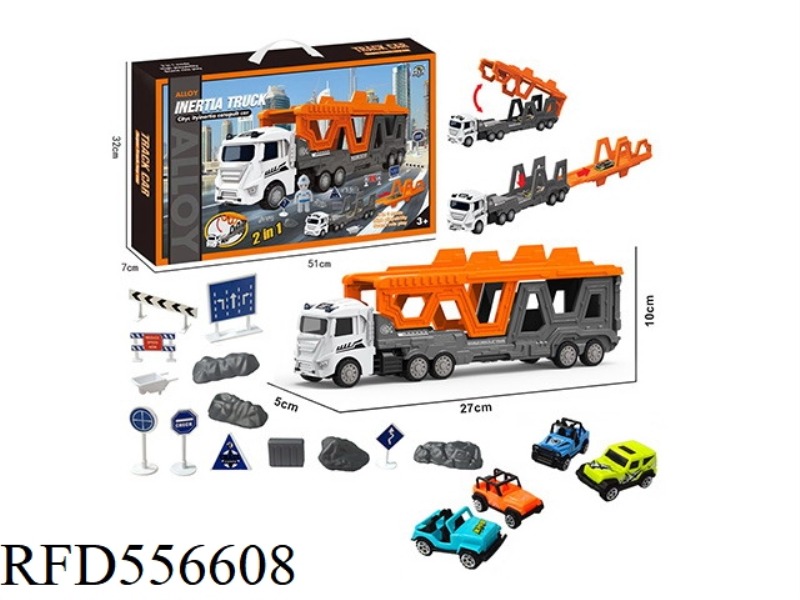 DRAG HEAD DEFORMATION ALLOY CITY CAR EJECTION TRACK SET