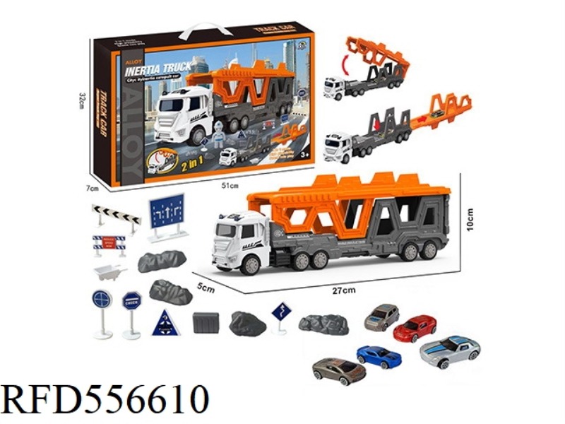 DRAG HEAD DEFORMATION ALLOY CITY CAR EJECTION TRACK SET