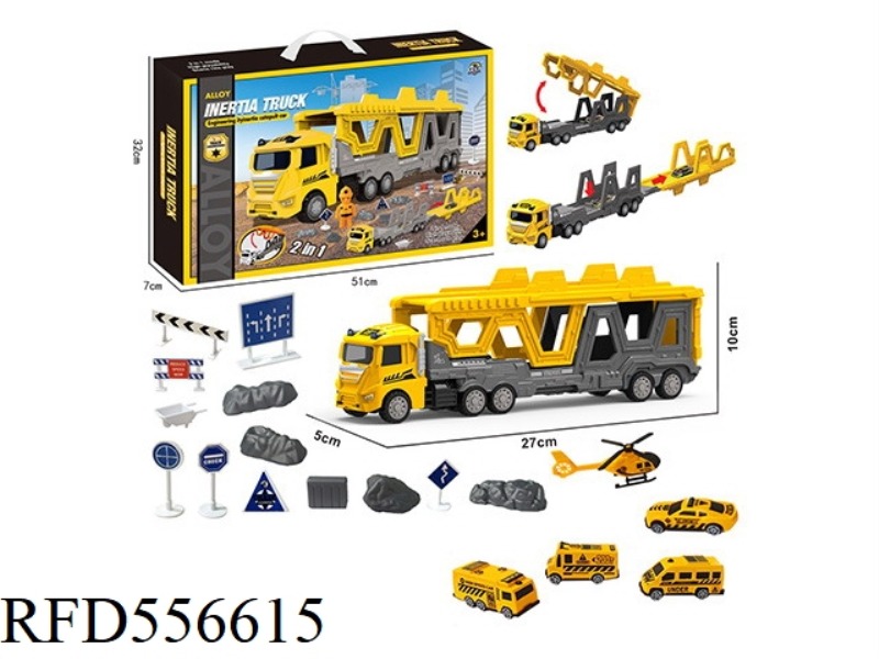 TRACTOR DEFORMABLE ALLOY ENGINEERING CAR EJECTION TRACK SET