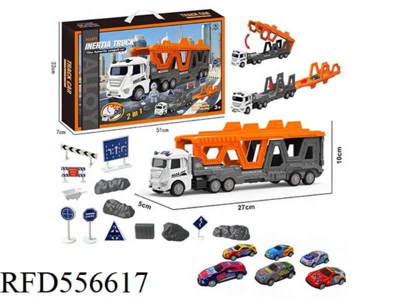 DRAG HEAD DEFORMATION ALLOY CITY CAR EJECTION TRACK SET