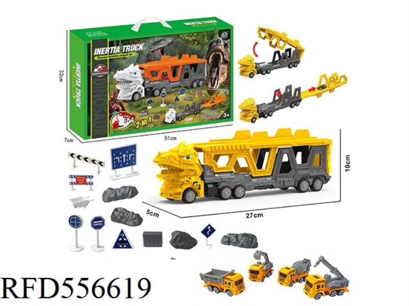 TOWING TYRANNOSAURUS REX ENGINEERING VEHICLE EJECTION TRACK SET