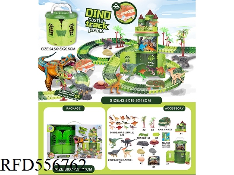 DINOSAUR TRACK CASTLE STORAGE BOX (DELUXE)