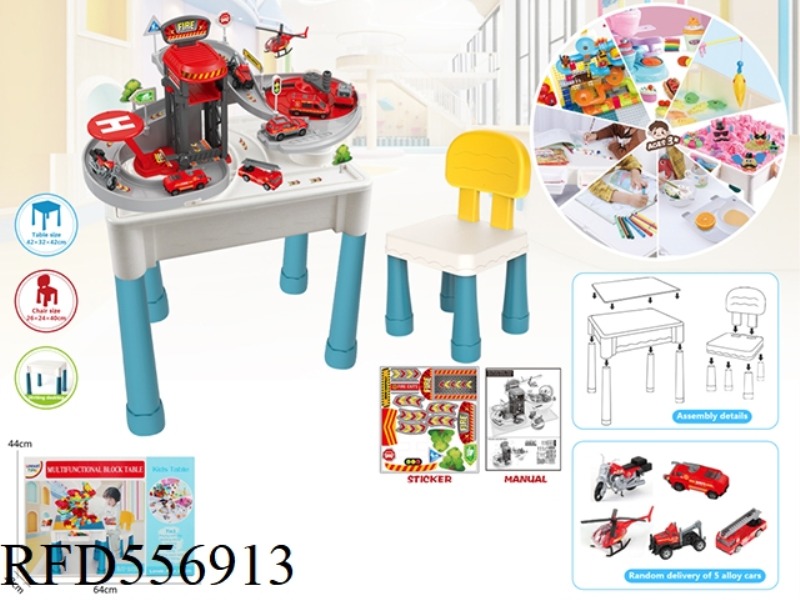 ALLOY CAR TRACK PARKING GAME TABLE