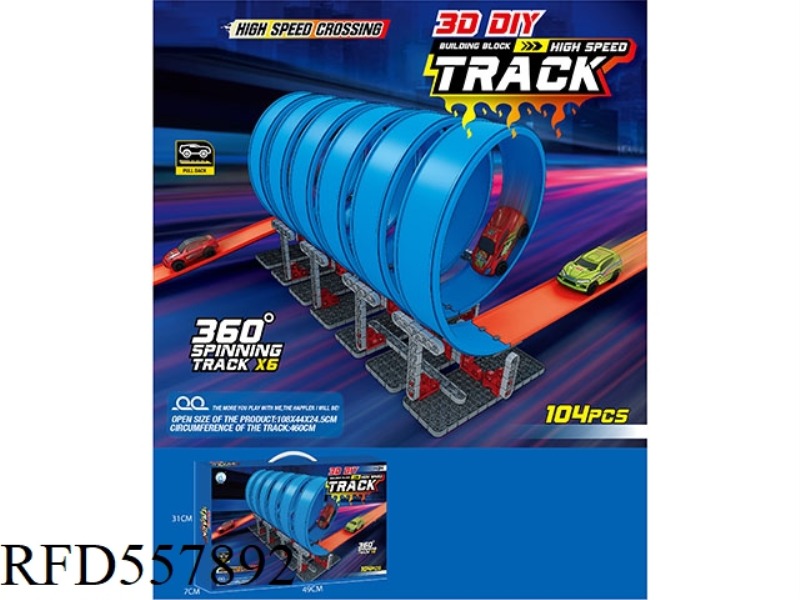 DIY ASSEMBLED 104PCS OF HIGH-SPEED TRACK