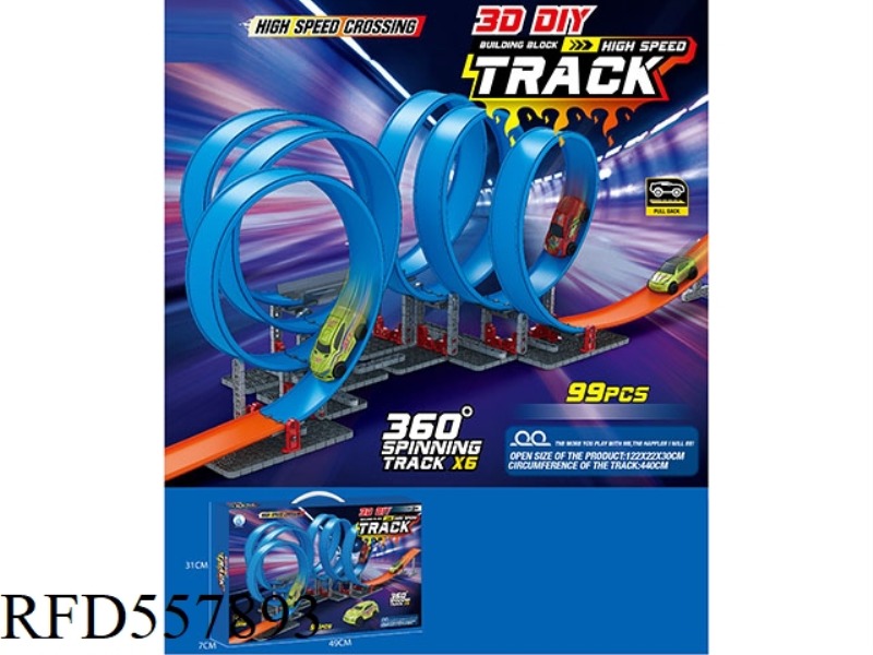 DIY ASSEMBLING 99PCS HIGH SPEED TRACK