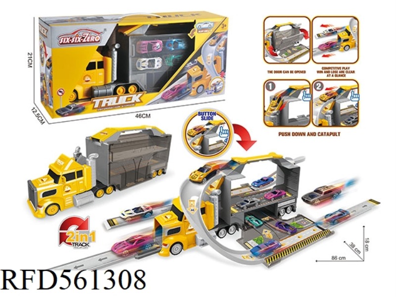 Portable double door engineering large container storage ejection alloy car set (with 4 alloy cars,