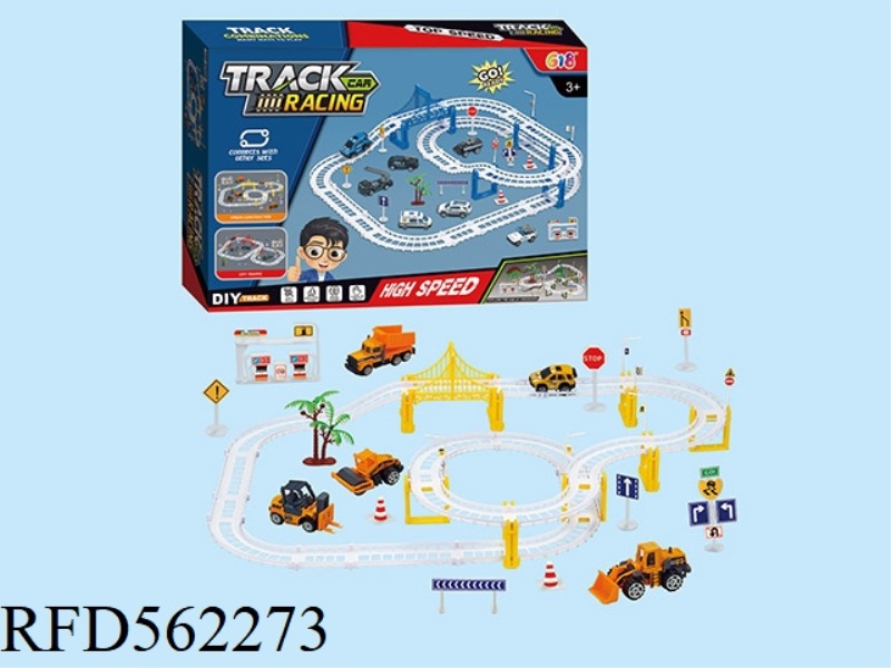 RAIL CAR ALLOY ENGINEERING CAR