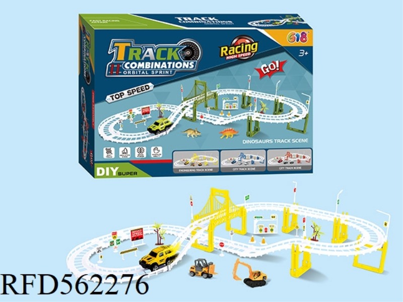RAIL CAR ALLOY ENGINEERING CAR