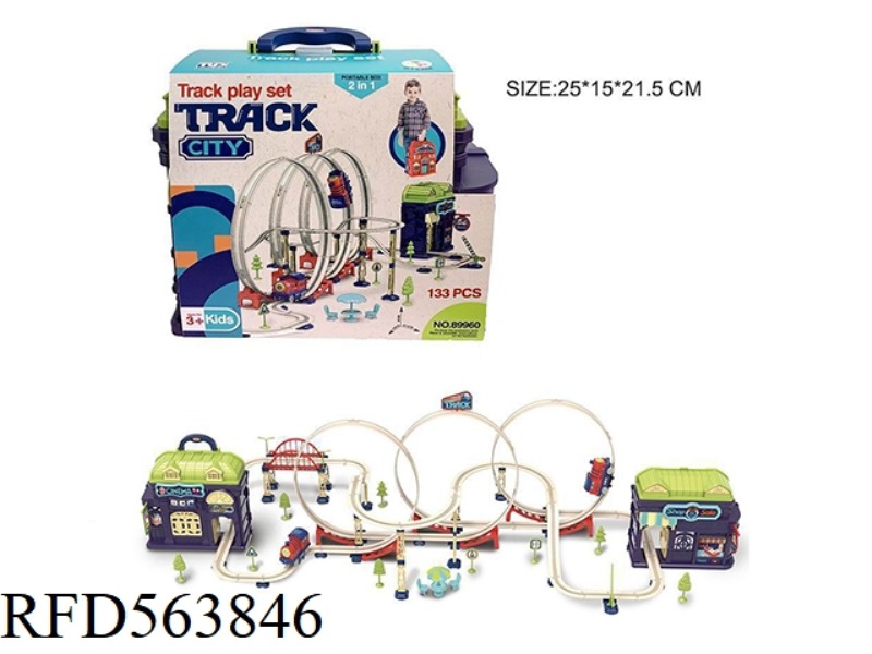 CONVENIENCE STORE STORAGE BOX TRAIN TRACK