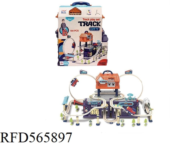 CONVENIENCE STORE STORAGE BOX TRAIN TRACK